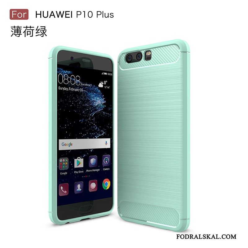 Skal Huawei P10 Plus Skydd Nubuck Kostfiber, Fodral Huawei P10 Plus Mjuk Svart Fallskydd