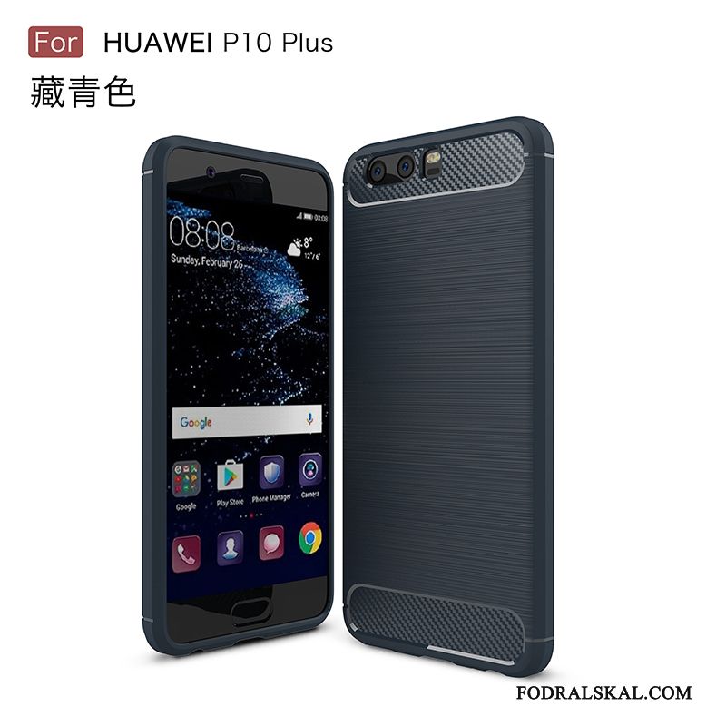 Skal Huawei P10 Plus Skydd Nubuck Kostfiber, Fodral Huawei P10 Plus Mjuk Svart Fallskydd