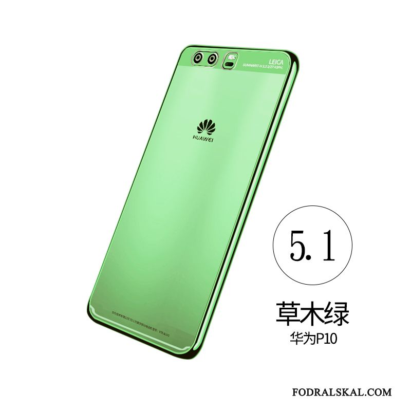 Skal Huawei P10 Påsar Personlighet Fallskydd, Fodral Huawei P10 Mjuk Telefon Rosa