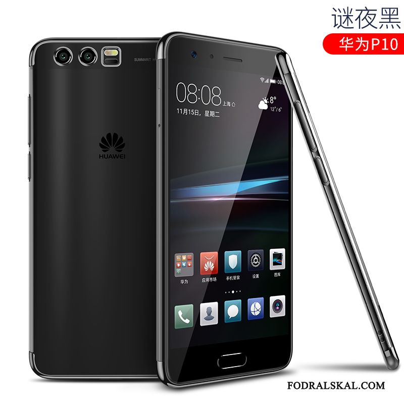 Skal Huawei P10 Silikon Slim Trend Varumärke, Fodral Huawei P10 Påsar Fallskydd Guld