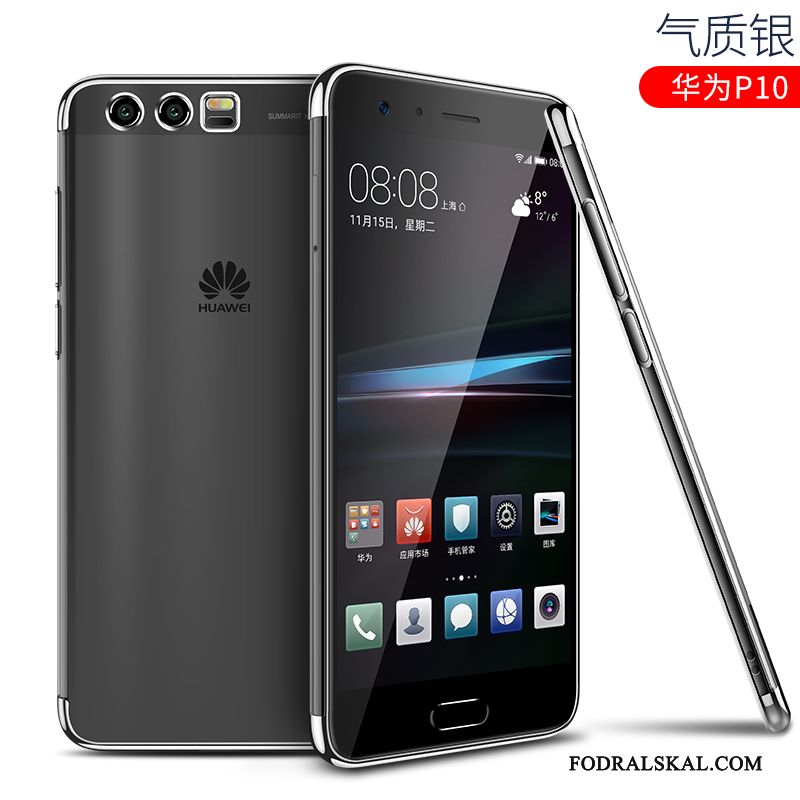 Skal Huawei P10 Skydd Fallskydd Plating, Fodral Huawei P10 Mjuk Nubuck Slim