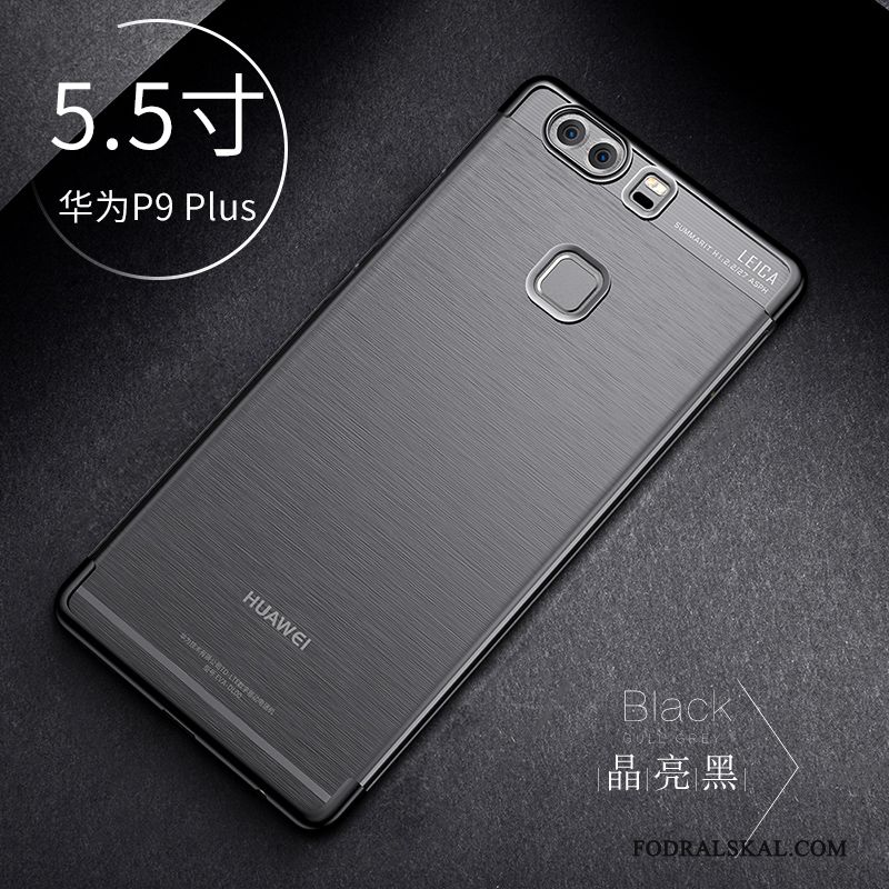 Skal Huawei P9 Plus Kreativa Personlighet Fallskydd, Fodral Huawei P9 Plus Färg Telefon Transparent
