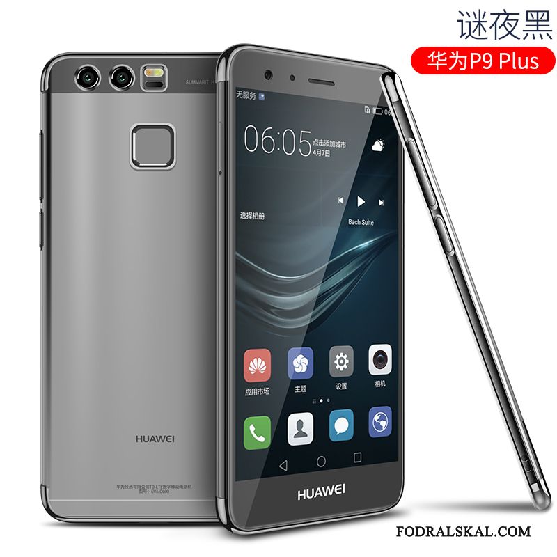 Skal Huawei P9 Plus Påsar Slimtelefon, Fodral Huawei P9 Plus Silikon Trend Varumärke Fallskydd
