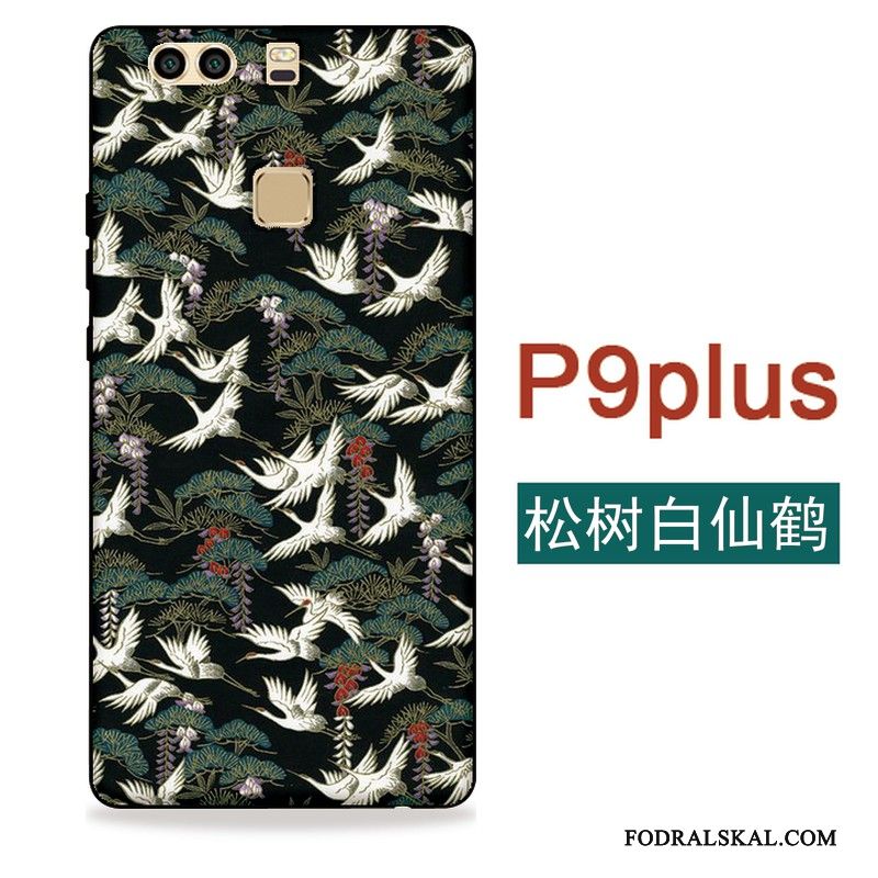 Skal Huawei P9 Plus Silikon Japansk Katt, Fodral Huawei P9 Plus Mjuk Cranetelefon