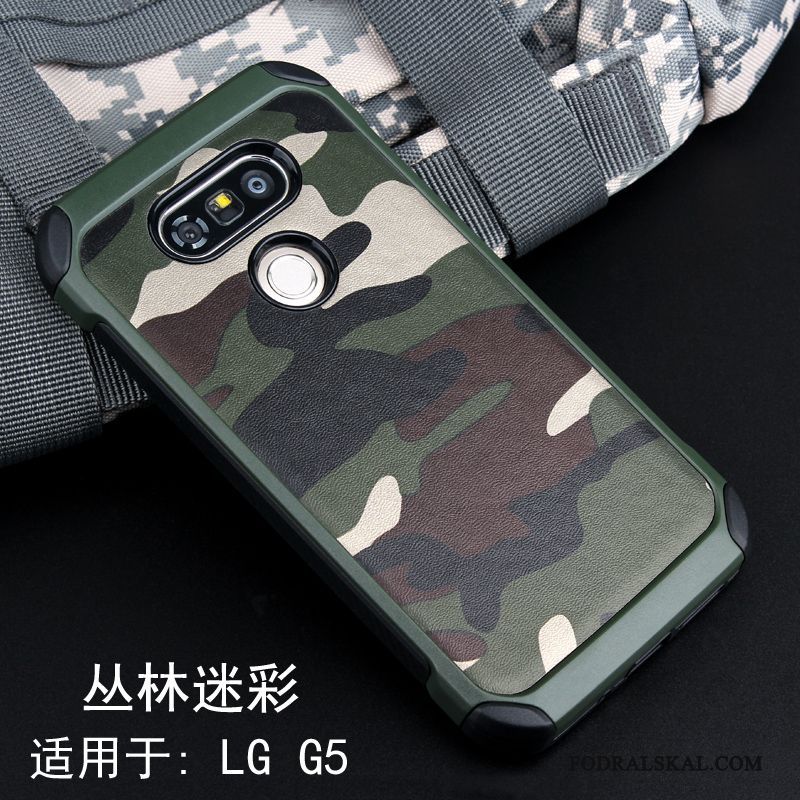 Skal Lg G5 Mjuk Telefon Kamouflage, Fodral Lg G5 Skydd Fallskydd