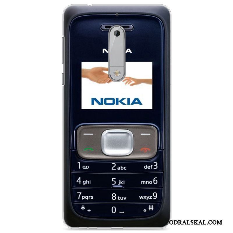 Skal Nokia 5 Silikon Telefon Gul, Fodral Nokia 5 Retro Fallskydd
