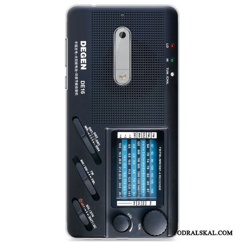 Skal Nokia 5 Silikon Telefon Gul, Fodral Nokia 5 Retro Fallskydd