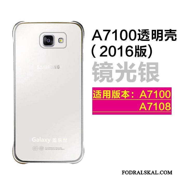 Skal Samsung Galaxy A5 2016 Läderfodral Guld Transparent, Fodral Samsung Galaxy A5 2016 Skydd Telefon Bakre Omslag