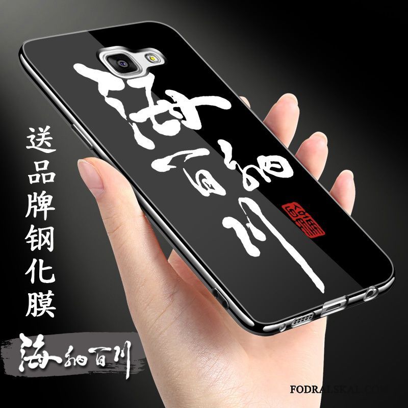 Skal Samsung Galaxy A9 Skydd Telefon Tunn, Fodral Samsung Galaxy A9 Mjuk Kinesisk Stil Ljust