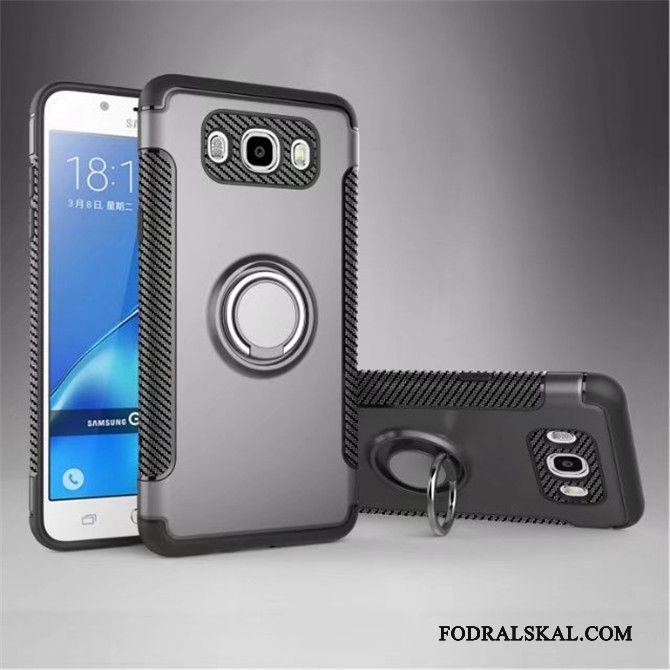 Skal Samsung Galaxy J5 2016 Support Osynligtelefon, Fodral Samsung Galaxy J5 2016 Skydd Bil Svart