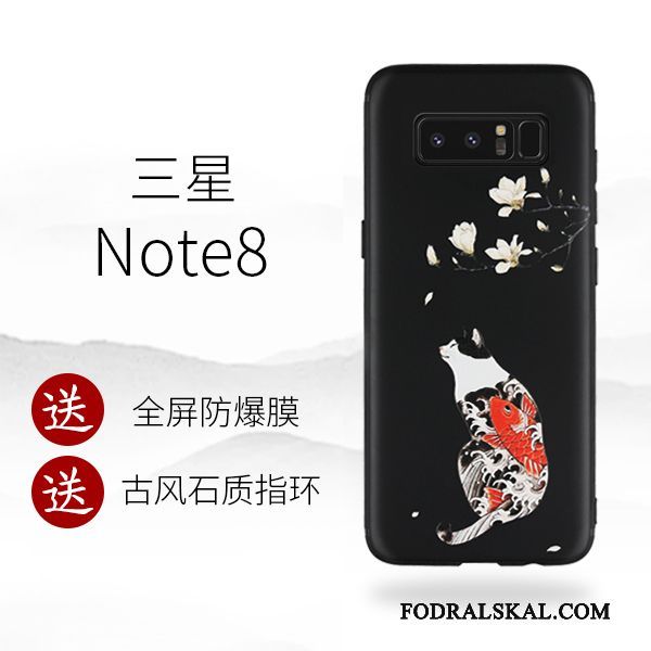 Skal Samsung Galaxy Note 8 Kreativa Trend Personlighet, Fodral Samsung Galaxy Note 8 Silikon Svarttelefon