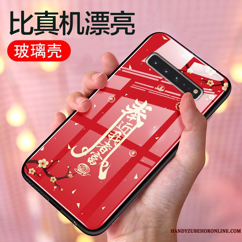 Skal Samsung Galaxy S10 5g Skydd Glas Kinesisk Stil, Fodral Samsung Galaxy S10 5g Påsar Ny Röd