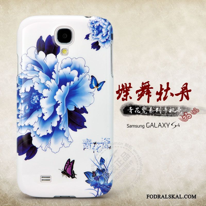 Skal Samsung Galaxy S4 Skydd Telefon Blommor, Fodral Samsung Galaxy S4 Blå Ny