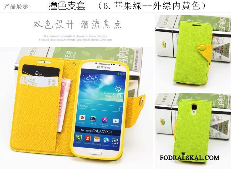 Skal Samsung Galaxy S4 Support Grön, Fodral Samsung Galaxy S4 Läderfodral