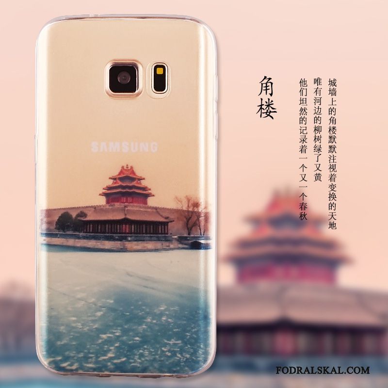 Skal Samsung Galaxy S6 Edge + Skydd Telefon Blå, Fodral Samsung Galaxy S6 Edge + Mjuk
