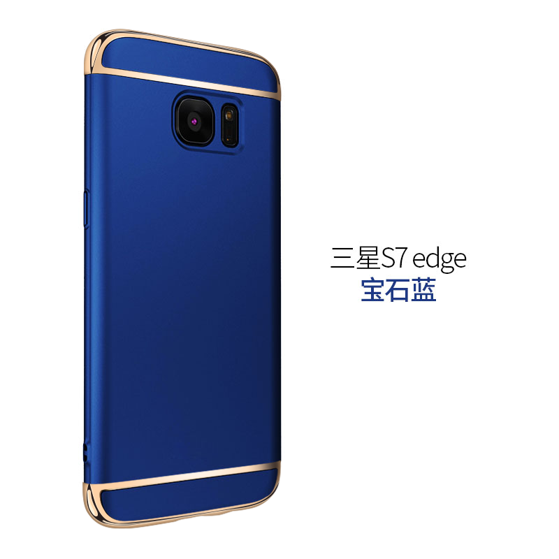 Skal Samsung Galaxy S7 Edge Kreativa Personlighet Nubuck, Fodral Samsung Galaxy S7 Edge Skydd Trend Hård