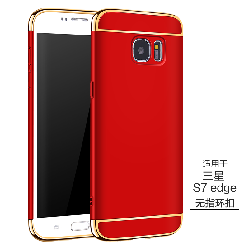 Skal Samsung Galaxy S7 Edge Kreativa Telefon Fallskydd, Fodral Samsung Galaxy S7 Edge Skydd Trend Silver