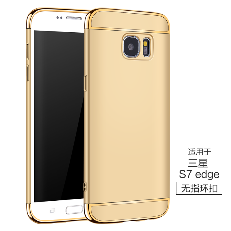 Skal Samsung Galaxy S7 Edge Kreativa Telefon Fallskydd, Fodral Samsung Galaxy S7 Edge Skydd Trend Silver