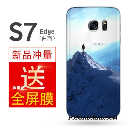 Skal Samsung Galaxy S7 Edge Skydd Gul Fallskydd, Fodral Samsung Galaxy S7 Edge Påsar Enkeltelefon