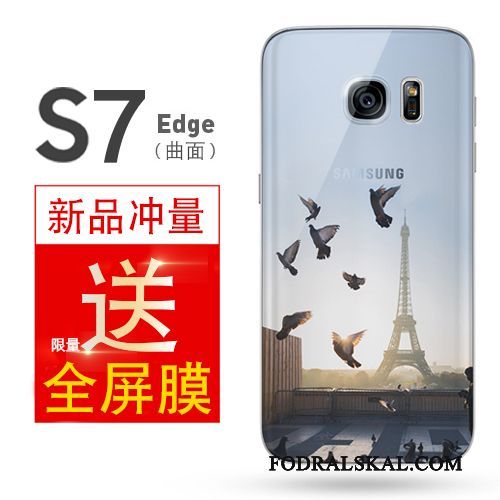 Skal Samsung Galaxy S7 Edge Skydd Gul Fallskydd, Fodral Samsung Galaxy S7 Edge Påsar Enkeltelefon