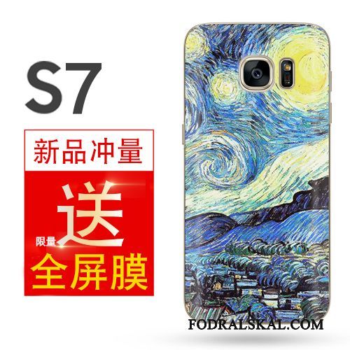 Skal Samsung Galaxy S7 Lättnad Personlighettelefon, Fodral Samsung Galaxy S7 Skydd
