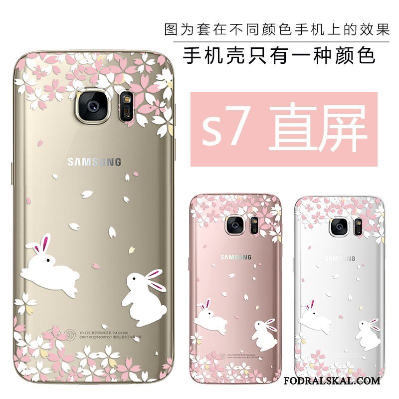 Skal Samsung Galaxy S7 Lättnad Telefon Ny, Fodral Samsung Galaxy S7 Mjuk Guld Fallskydd
