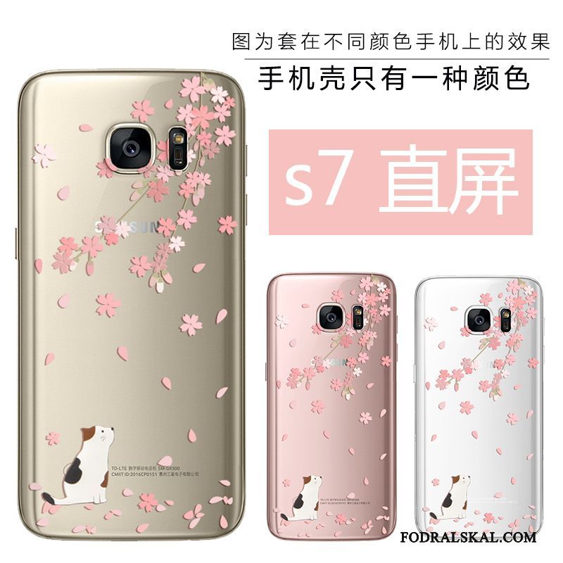 Skal Samsung Galaxy S7 Lättnad Telefon Ny, Fodral Samsung Galaxy S7 Mjuk Guld Fallskydd