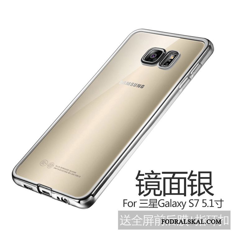 Skal Samsung Galaxy S7 Mjuk Fallskydd Slim, Fodral Samsung Galaxy S7 Silikon Guldtelefon