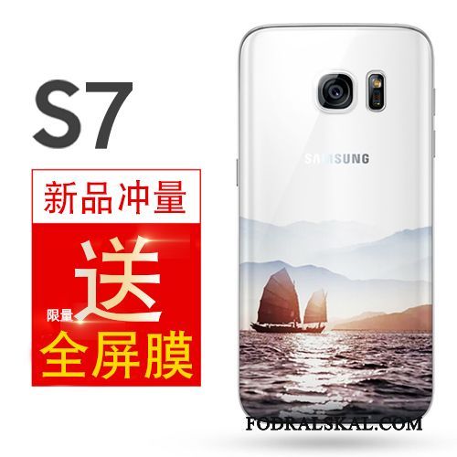 Skal Samsung Galaxy S7 Påsar Telefon Fallskydd, Fodral Samsung Galaxy S7 Mjuk Gul Enkel