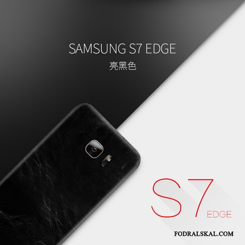 Skal Samsung Galaxy S7 Påsar Telefon Slim, Fodral Samsung Galaxy S7 Skydd Gul
