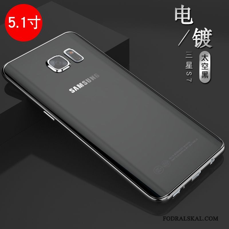 Skal Samsung Galaxy S7 Silikon Telefon Guld, Fodral Samsung Galaxy S7 Mjuk Fallskydd Slim