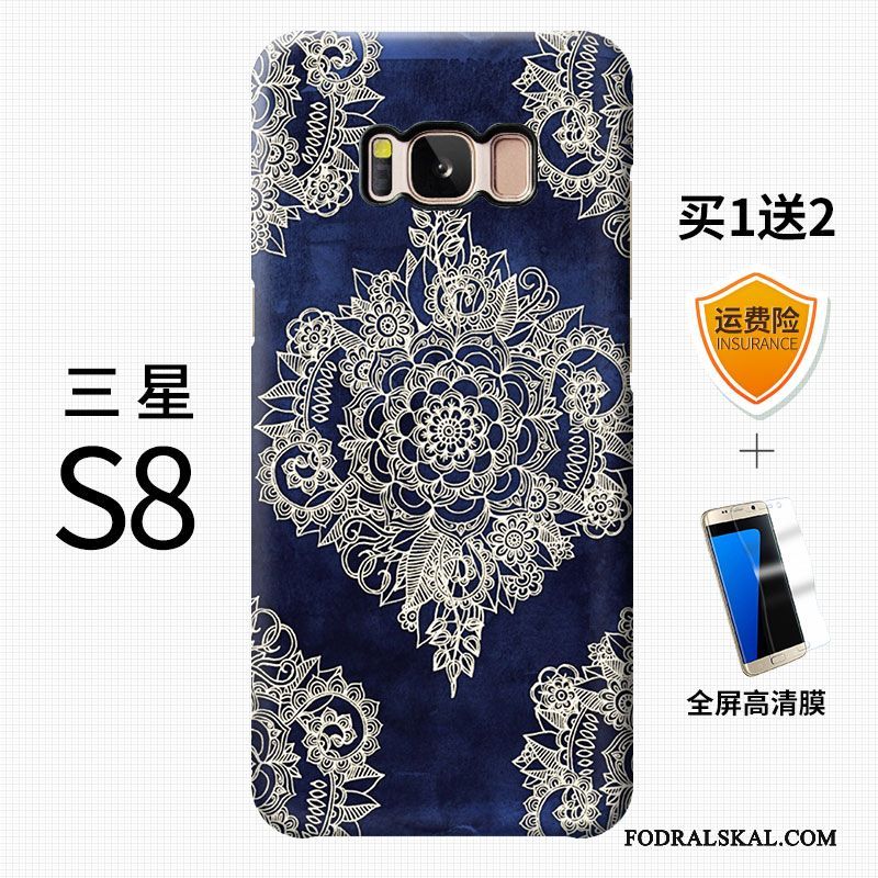 Skal Samsung Galaxy S8+ Färg Fallskyddtelefon, Fodral Samsung Galaxy S8+ Kreativa Hård Kinesisk Stil