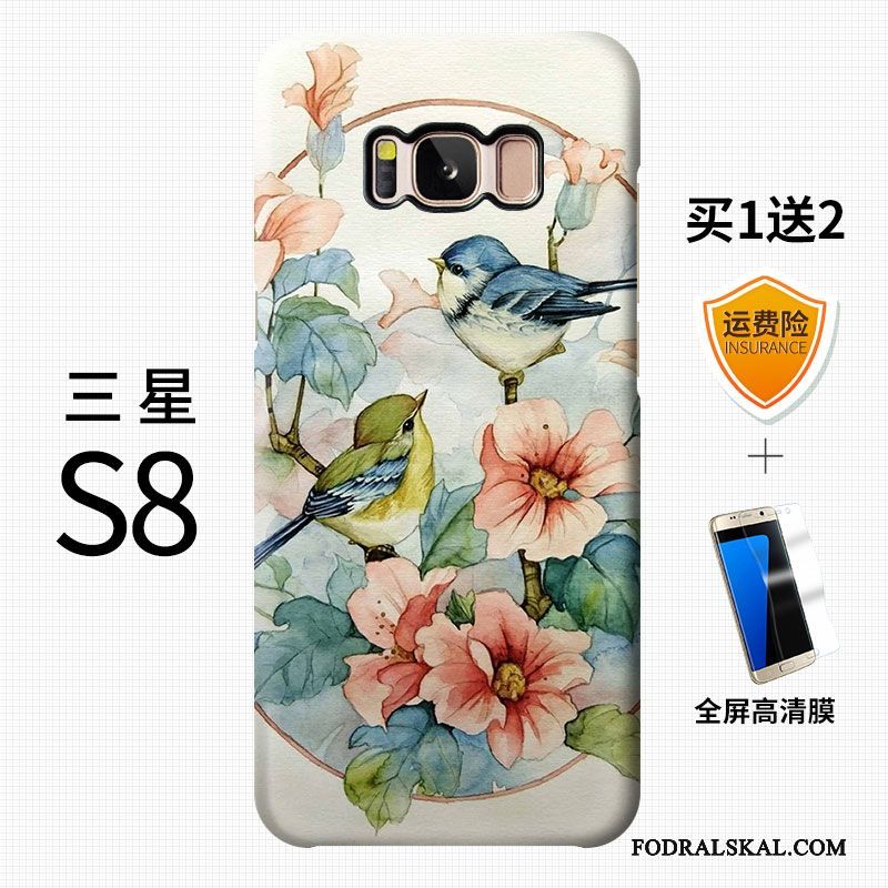 Skal Samsung Galaxy S8 Kreativa Fallskydd Personlighet, Fodral Samsung Galaxy S8 Skydd Blå Kinesisk Stil