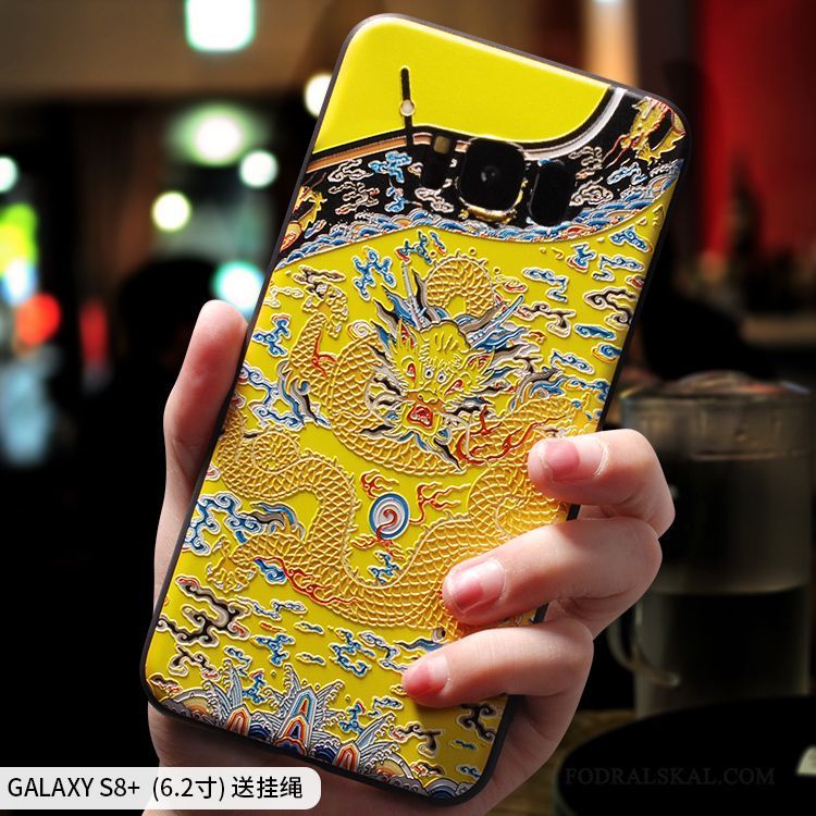 Skal Samsung Galaxy S8+ Kreativa Mörkblå Personlighet, Fodral Samsung Galaxy S8+ Påsar Telefon Par