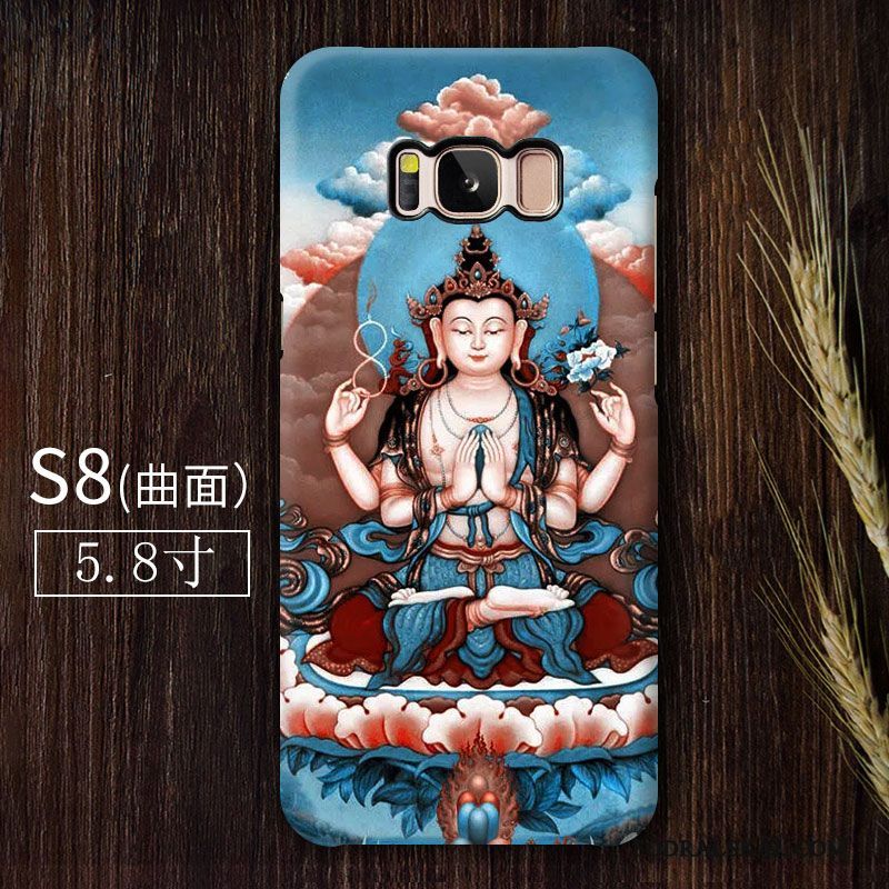 Skal Samsung Galaxy S8+ Kreativa Nubuck Personlighet, Fodral Samsung Galaxy S8+ Färg Telefon Fallskydd