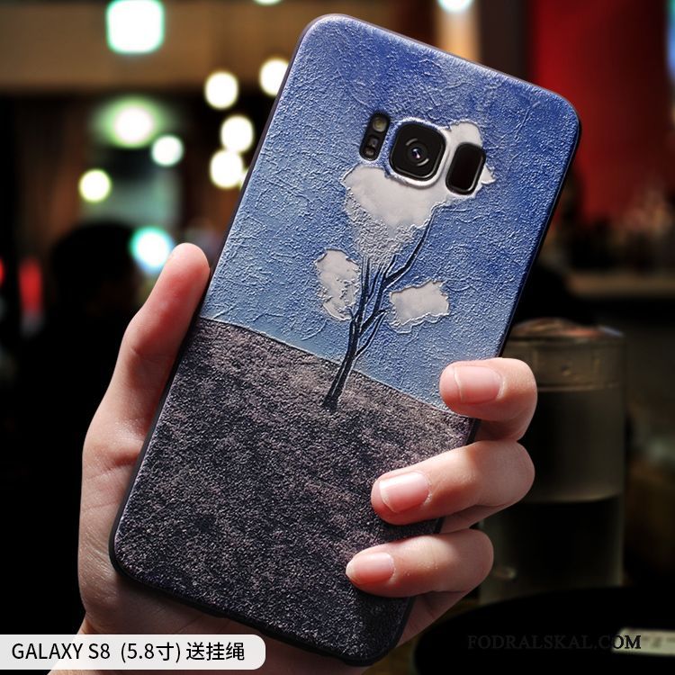 Skal Samsung Galaxy S8 Kreativa Nubucktelefon, Fodral Samsung Galaxy S8 Mjuk Fallskydd Personlighet