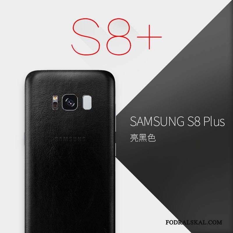 Skal Samsung Galaxy S8+ Kreativa Orange Slim, Fodral Samsung Galaxy S8+ Påsar Telefon Gul