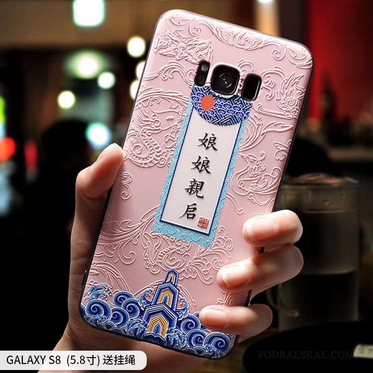 Skal Samsung Galaxy S8+ Kreativa Personlighet Röd, Fodral Samsung Galaxy S8+ Silikon Fallskyddtelefon