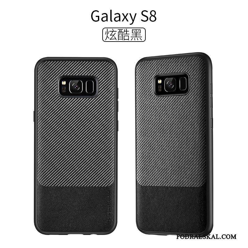 Skal Samsung Galaxy S8 Kreativa Telefon Guld, Fodral Samsung Galaxy S8 Påsar Fallskydd Slim