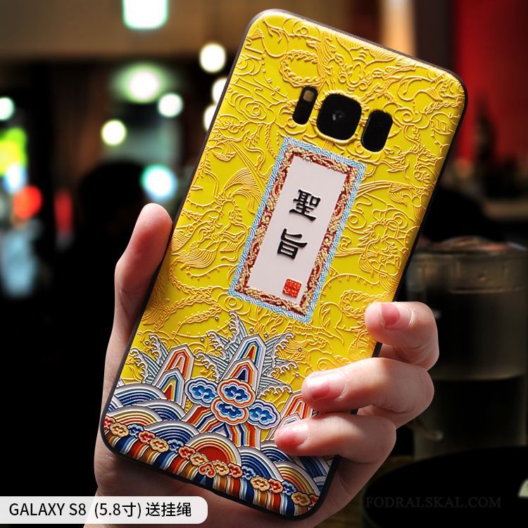 Skal Samsung Galaxy S8 Kreativa Trend Fallskydd, Fodral Samsung Galaxy S8 Silikon Partelefon