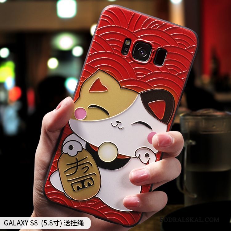 Skal Samsung Galaxy S8 Kreativa Trend Varumärke Röd, Fodral Samsung Galaxy S8 Mjuk Katt Fallskydd