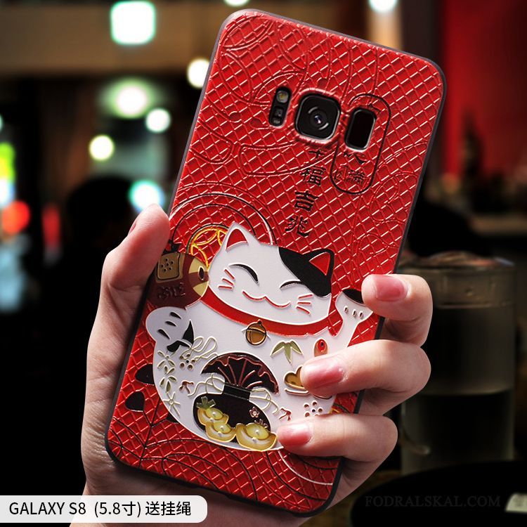 Skal Samsung Galaxy S8 Kreativa Trend Varumärke Röd, Fodral Samsung Galaxy S8 Mjuk Katt Fallskydd