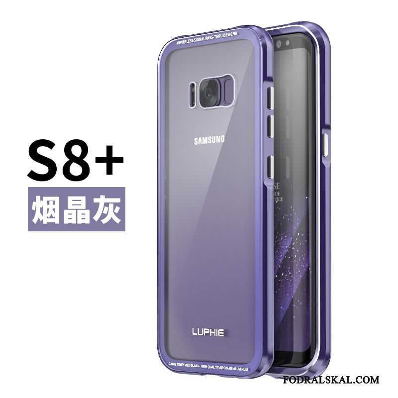 Skal Samsung Galaxy S8+ Metall Frame Fallskydd, Fodral Samsung Galaxy S8+ Skydd Telefon Blå