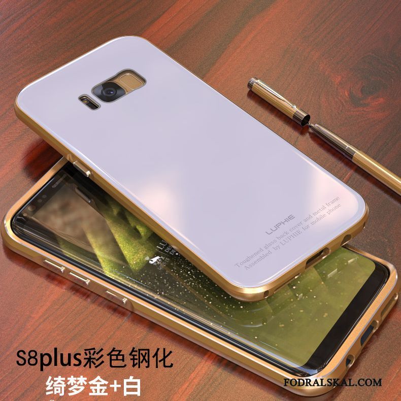 Skal Samsung Galaxy S8+ Metall Frame Fallskydd, Fodral Samsung Galaxy S8+ Skydd Telefon Blå