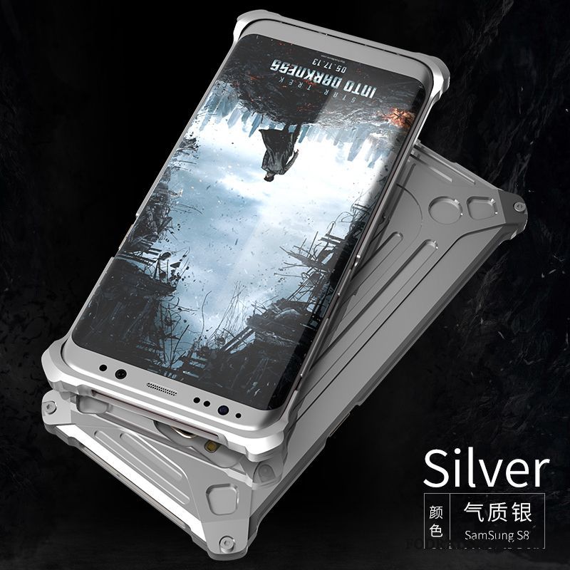 Skal Samsung Galaxy S8+ Metall Guld Fallskydd, Fodral Samsung Galaxy S8+ Skydd Hård Cool