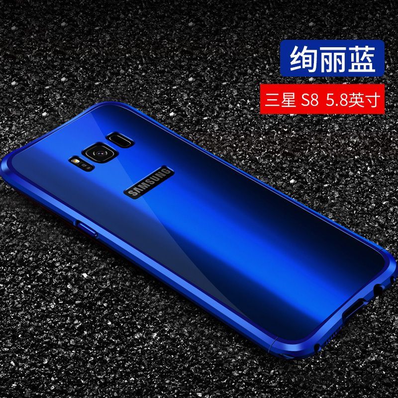 Skal Samsung Galaxy S8 Metall Personlighet Fallskydd, Fodral Samsung Galaxy S8 Kreativa Rödtelefon