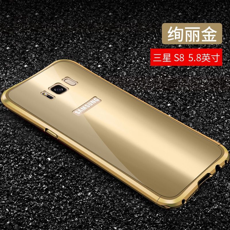 Skal Samsung Galaxy S8 Metall Personlighet Fallskydd, Fodral Samsung Galaxy S8 Kreativa Rödtelefon