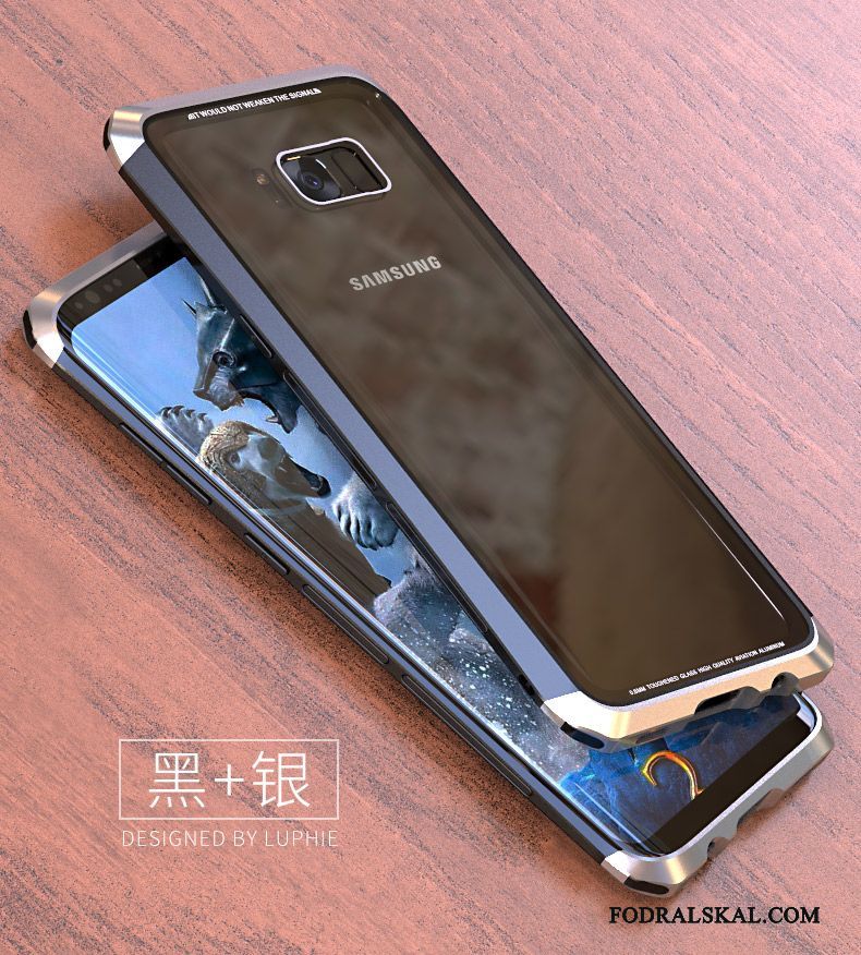 Skal Samsung Galaxy S8+ Metall Personlighettelefon, Fodral Samsung Galaxy S8+ Kreativa Bakre Omslag Röd