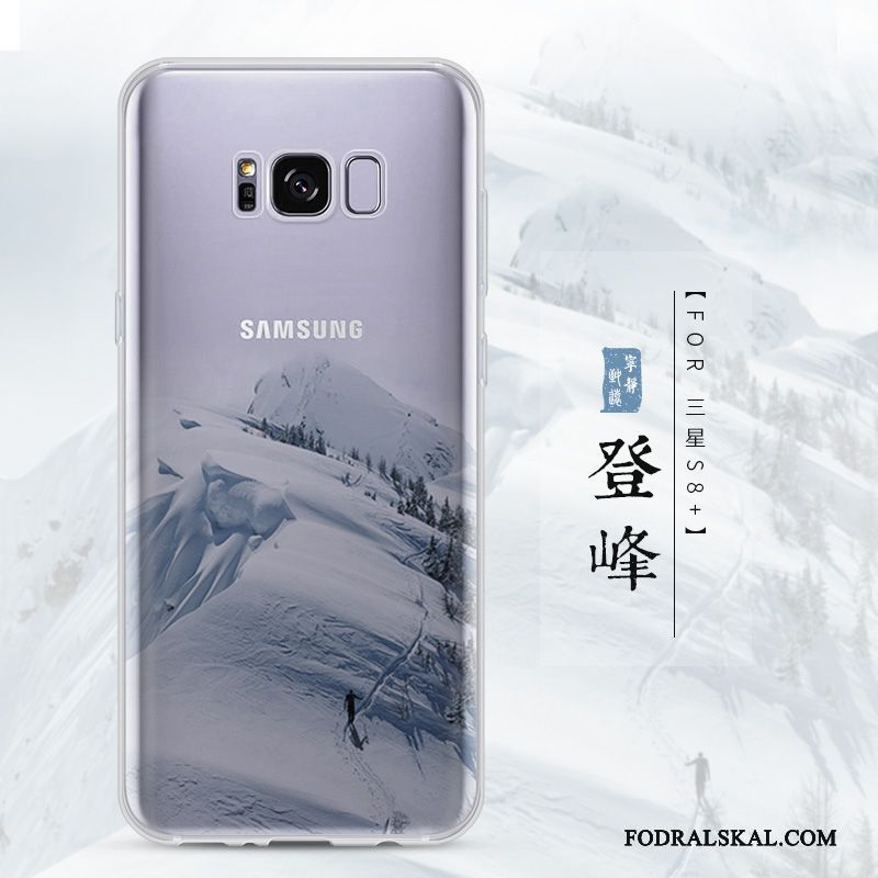 Skal Samsung Galaxy S8+ Mjuk Telefon Transparent, Fodral Samsung Galaxy S8+ Silikon Blå Fallskydd