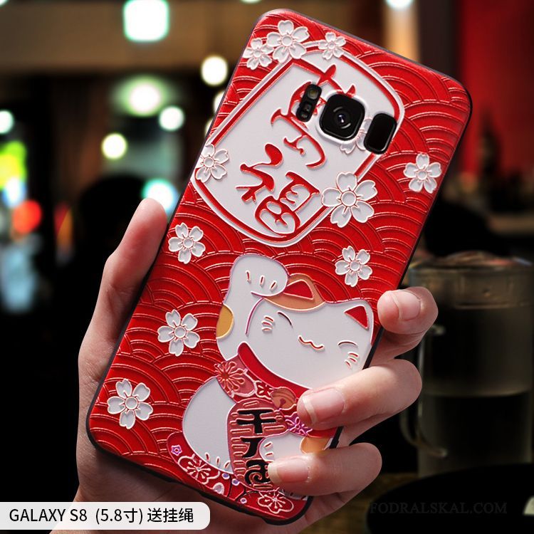 Skal Samsung Galaxy S8+ Mjuk Trend Varumärke Katt, Fodral Samsung Galaxy S8+ Kreativa Röd Personlighet